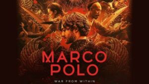 「マルコ・ポーロ」のポスター