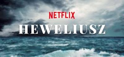 「ヘヴェリウス」のポスター