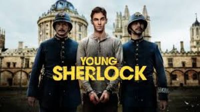 『ヤング･シャーロック ～オックスフォード事件簿～』のポスター